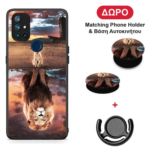 Sunset Dreams - OnePlus Nord N10 5G θήκη + Δώρο Phone Holder & Βάση Αυτοκινήτου