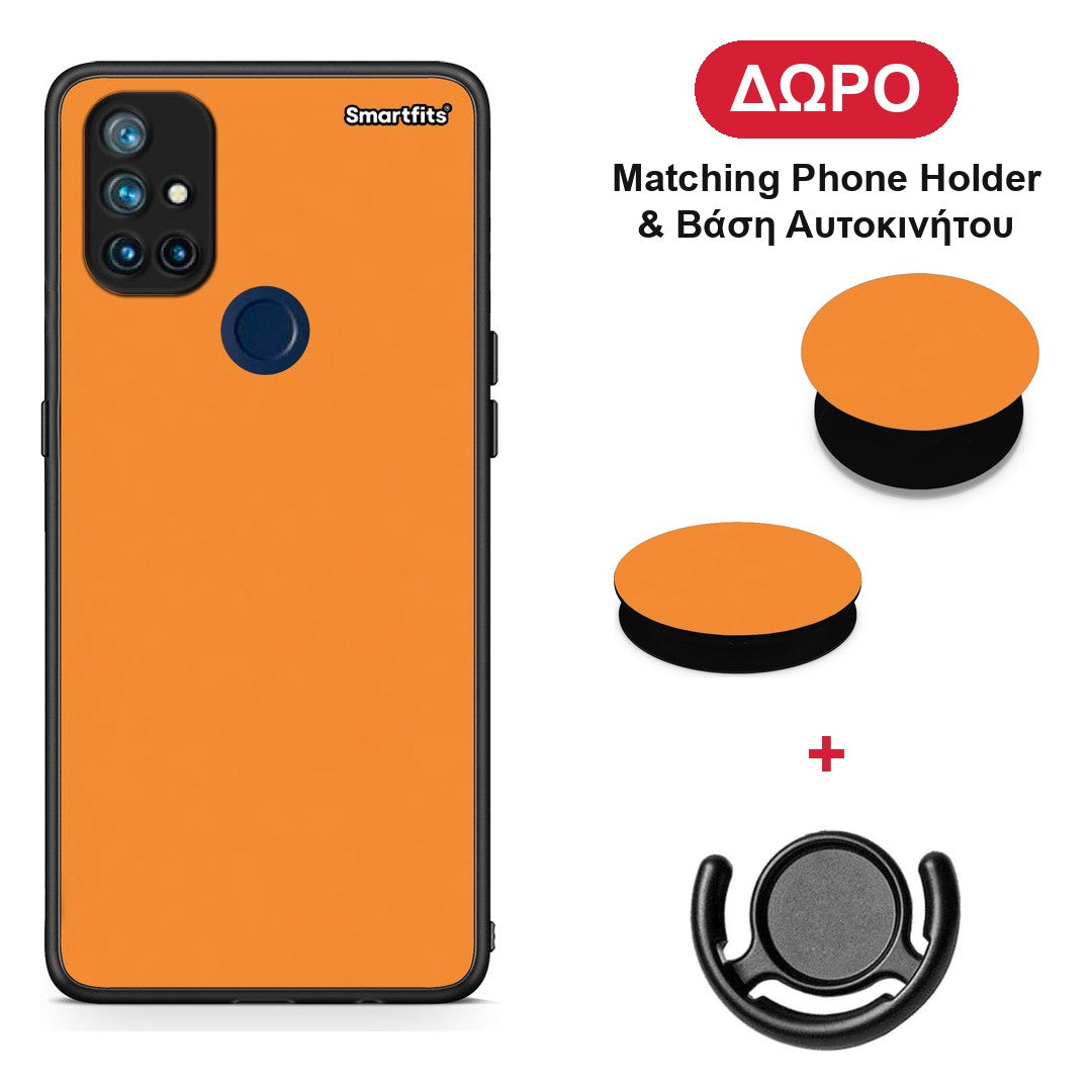 Tangerine Orange - OnePlus Nord N10 5G θήκη + Δώρο Phone Holder & Βάση Αυτοκινήτου
