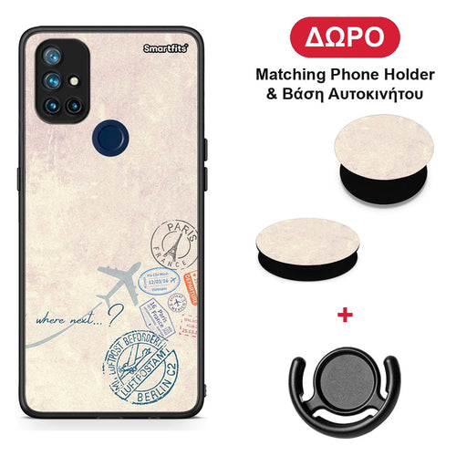 Where Next - OnePlus Nord N10 5G θήκη + Δώρο Phone Holder & Βάση Αυτοκινήτου