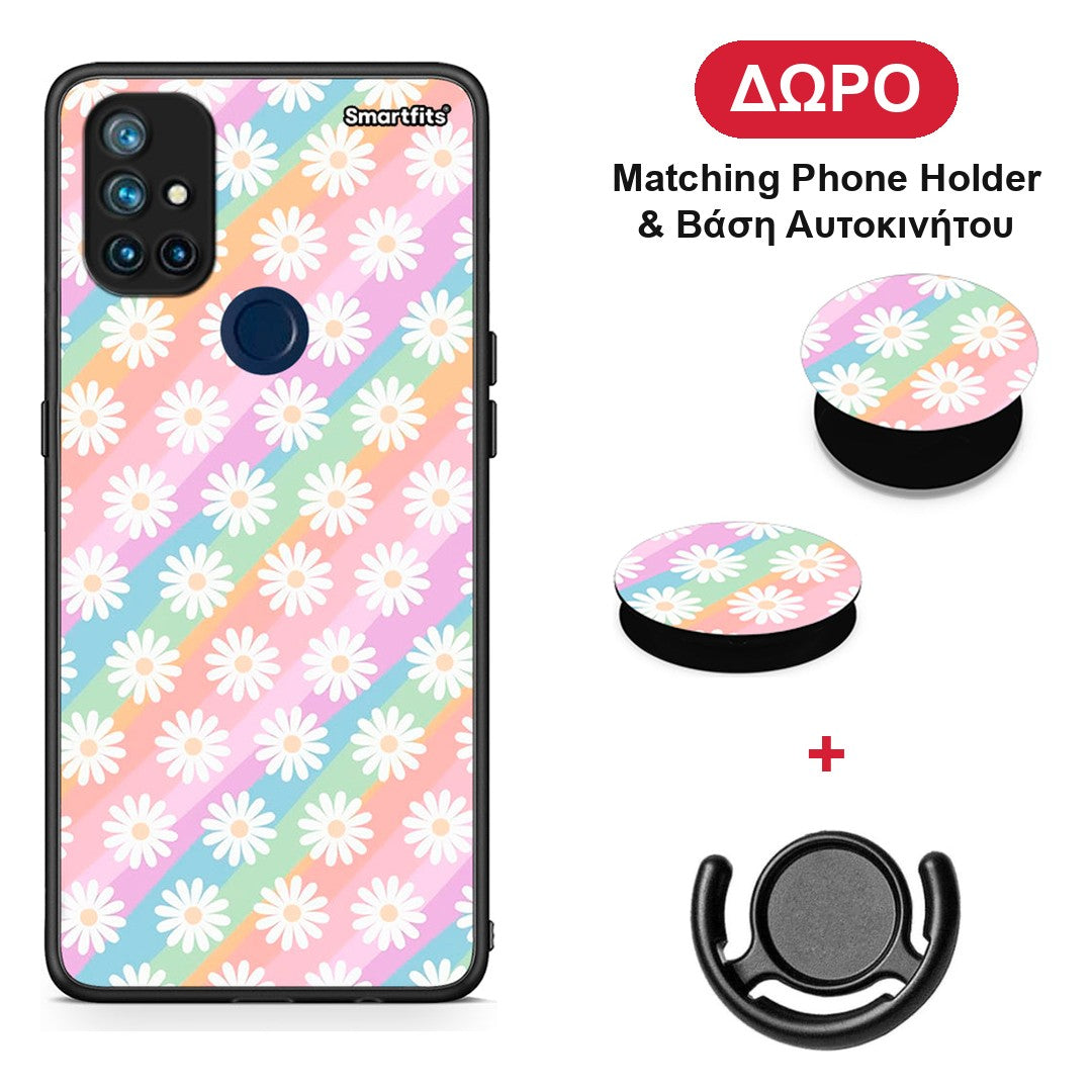 White Daisies - OnePlus Nord N10 5G θήκη + Δώρο Phone Holder & Βάση Αυτοκινήτου