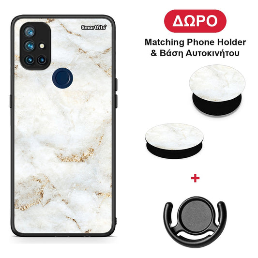 White Gold Marble - OnePlus Nord N10 5G θήκη + Δώρο Phone Holder & Βάση Αυτοκινήτου