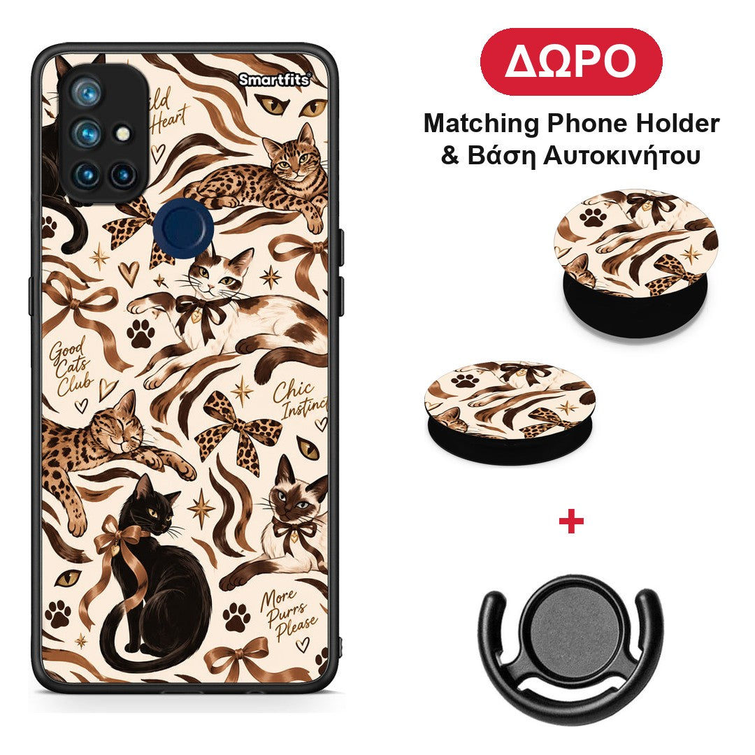 Wild Cats and Animal Print Collage - OnePlus Nord N10 5G θήκη + Δώρο Phone Holder & Βάση Αυτοκινήτου