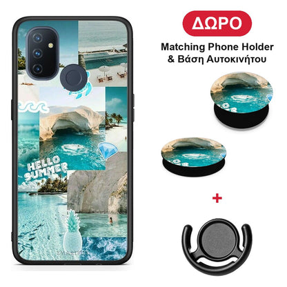 Aesthetic Summer - OnePlus Nord N100 θήκη + Δώρο Phone Holder & Βάση Αυτοκινήτου