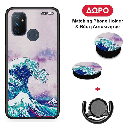 Blue Waves - OnePlus Nord N100 θήκη + Δώρο Phone Holder & Βάση Αυτοκινήτου