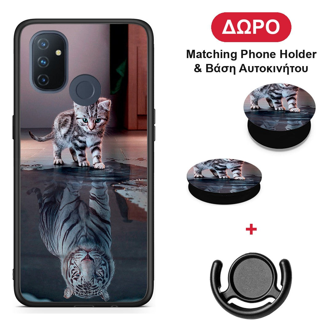 Cute Tiger - OnePlus Nord N100 θήκη + Δώρο Phone Holder & Βάση Αυτοκινήτου