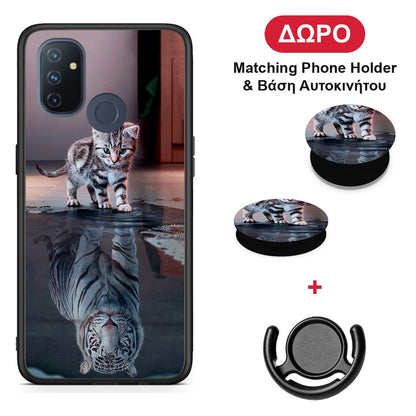 Cute Tiger - OnePlus Nord N100 θήκη + Δώρο Phone Holder & Βάση Αυτοκινήτου