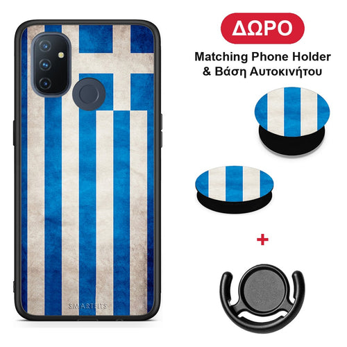 Flag Greek - OnePlus Nord N100 θήκη + Δώρο Phone Holder & Βάση Αυτοκινήτου