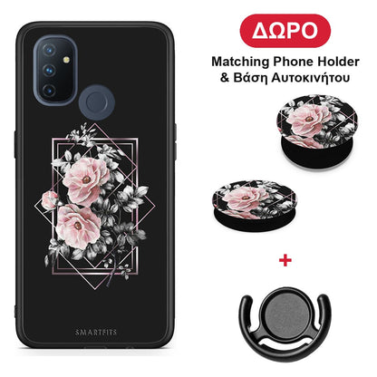 Flower Frame - OnePlus Nord N100 θήκη + Δώρο Phone Holder & Βάση Αυτοκινήτου