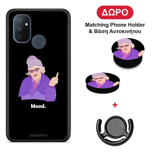 Grandma Mood Black - OnePlus Nord N100 θήκη + Δώρο Phone Holder & Βάση Αυτοκινήτου