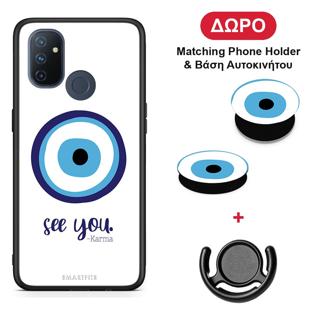 Karma Says - OnePlus Nord N100 θήκη + Δώρο Phone Holder & Βάση Αυτοκινήτου