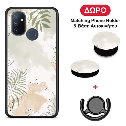 Nude Plants - OnePlus Nord N100 θήκη + Δώρο Phone Holder & Βάση Αυτοκινήτου