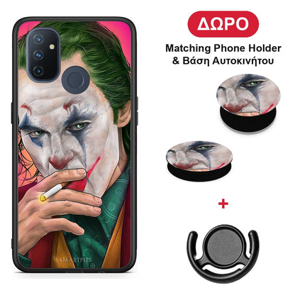 PopArt JokesOnU - OnePlus Nord N100 θήκη + Δώρο Phone Holder & Βάση Αυτοκινήτου