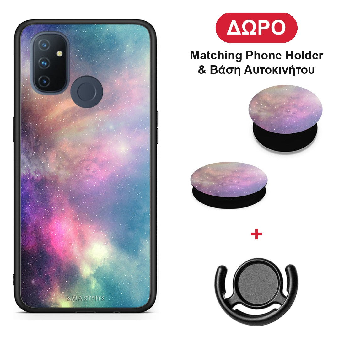 Galactic Rainbow - OnePlus Nord N100 θήκη + Δώρο Phone Holder & Βάση Αυτοκινήτου
