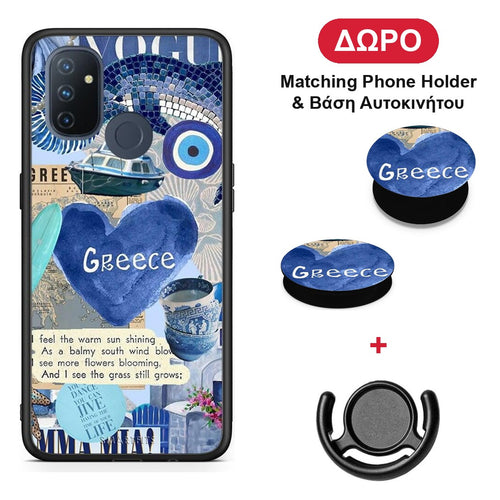 Summer In Greece - OnePlus Nord N100 θήκη + Δώρο Phone Holder & Βάση Αυτοκινήτου