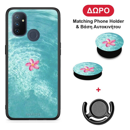 Water Flower - OnePlus Nord N100 θήκη + Δώρο Phone Holder & Βάση Αυτοκινήτου