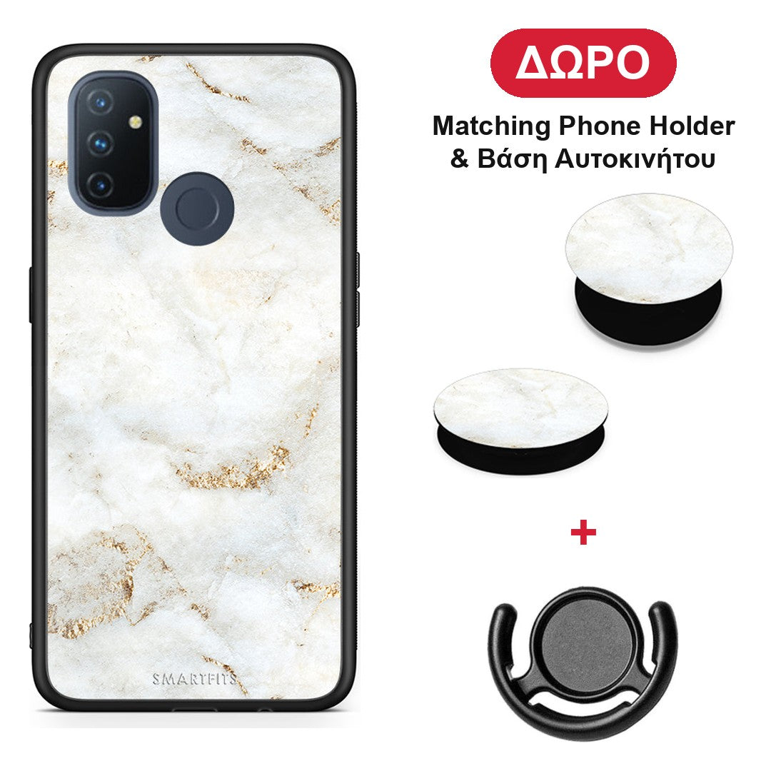 White Gold Marble - OnePlus Nord N100 θήκη + Δώρο Phone Holder & Βάση Αυτοκινήτου
