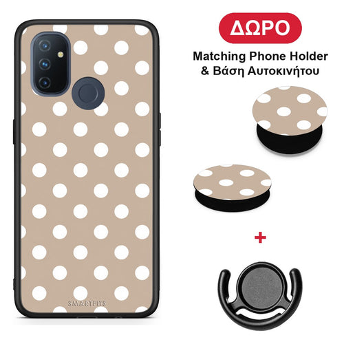 White Polka Dots on Taupe - OnePlus Nord N100 θήκη + Δώρο Phone Holder & Βάση Αυτοκινήτου
