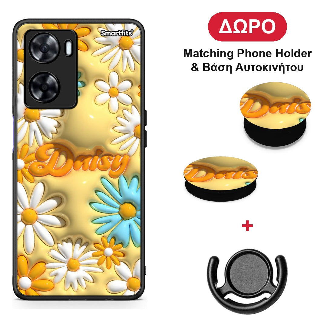 Bubble Daisies - OnePlus Nord N20 SE θήκη + Δώρο Phone Holder & Βάση Αυτοκινήτου