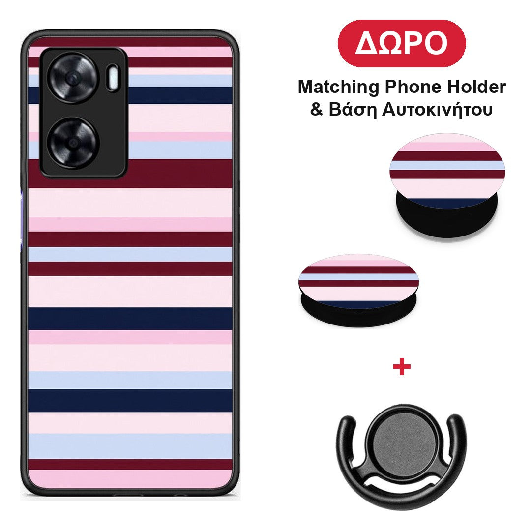 Burgundy Pink and Blue Horizontal Stripes - OnePlus Nord N20 SE θήκη + Δώρο Phone Holder & Βάση Αυτοκινήτου