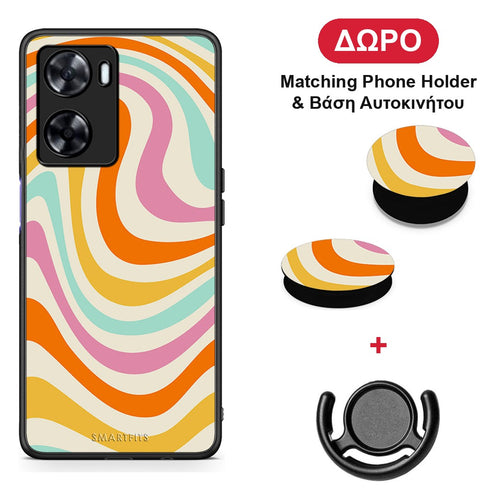 Colourful Waves - OnePlus Nord N20 SE θήκη + Δώρο Phone Holder & Βάση Αυτοκινήτου