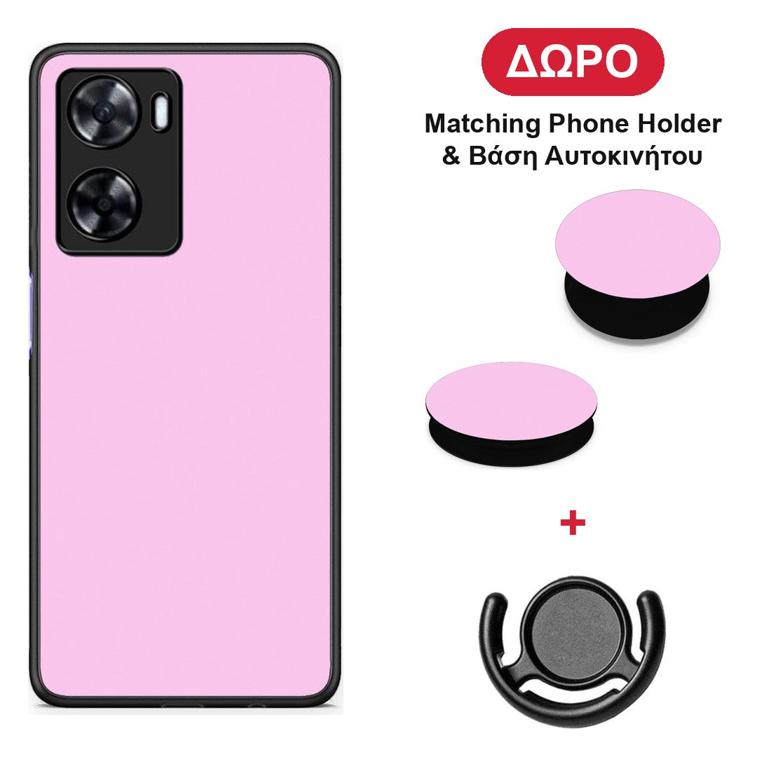 Cotton Candy Pink - OnePlus Nord N20 SE θήκη + Δώρο Phone Holder & Βάση Αυτοκινήτου