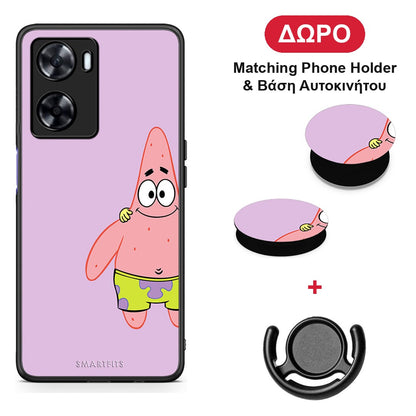 Friends Patrick - OnePlus Nord N20 SE θήκη + Δώρο Phone Holder & Βάση Αυτοκινήτου