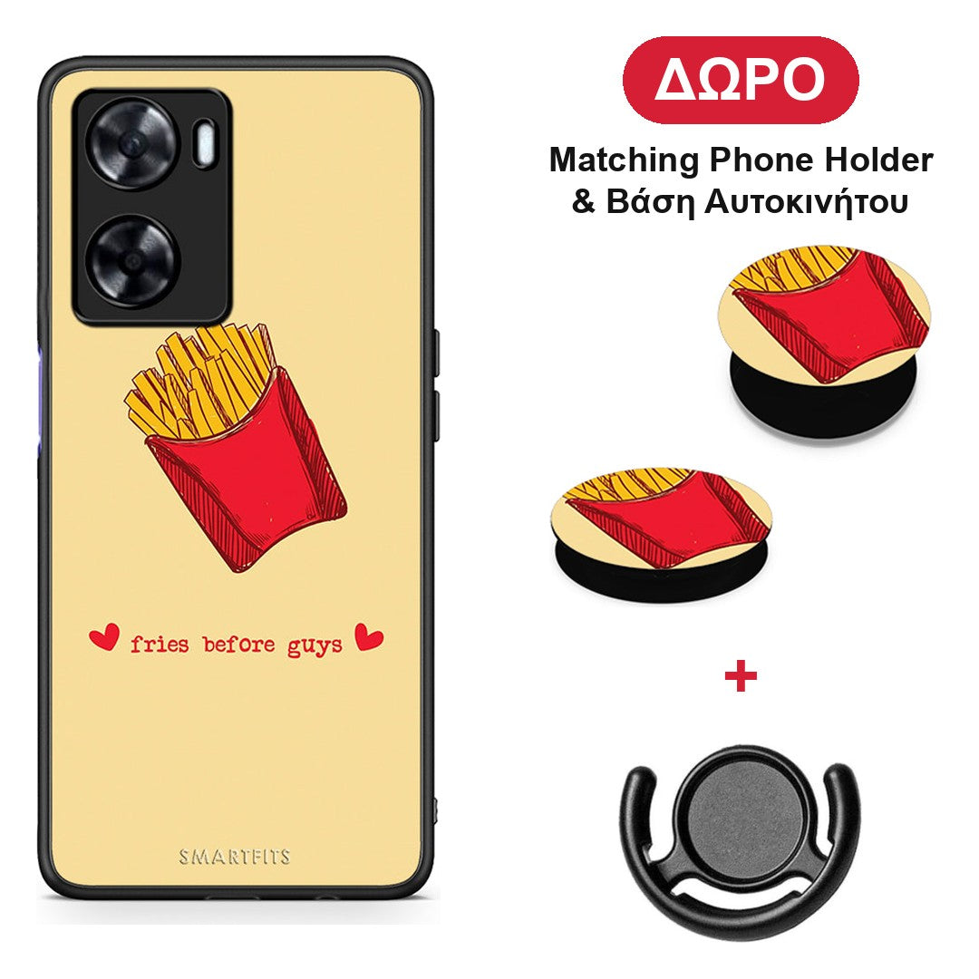 Fries Before Guys - OnePlus Nord N20 SE θήκη + Δώρο Phone Holder & Βάση Αυτοκινήτου