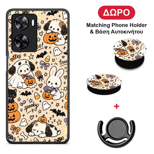 Halloween Puppies and Friends on Cream - OnePlus Nord N20 SE θήκη + Δώρο Phone Holder & Βάση Αυτοκινήτου