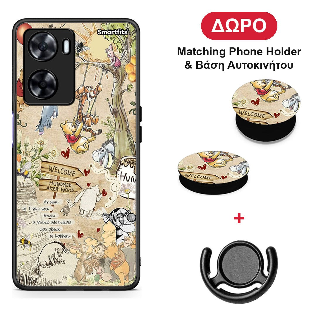 Happy Friends - OnePlus Nord N20 SE θήκη + Δώρο Phone Holder & Βάση Αυτοκινήτου