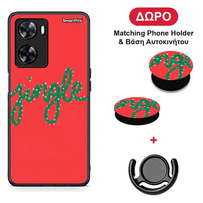 Jingle Xmas - OnePlus Nord N20 SE θήκη + Δώρο Phone Holder & Βάση Αυτοκινήτου