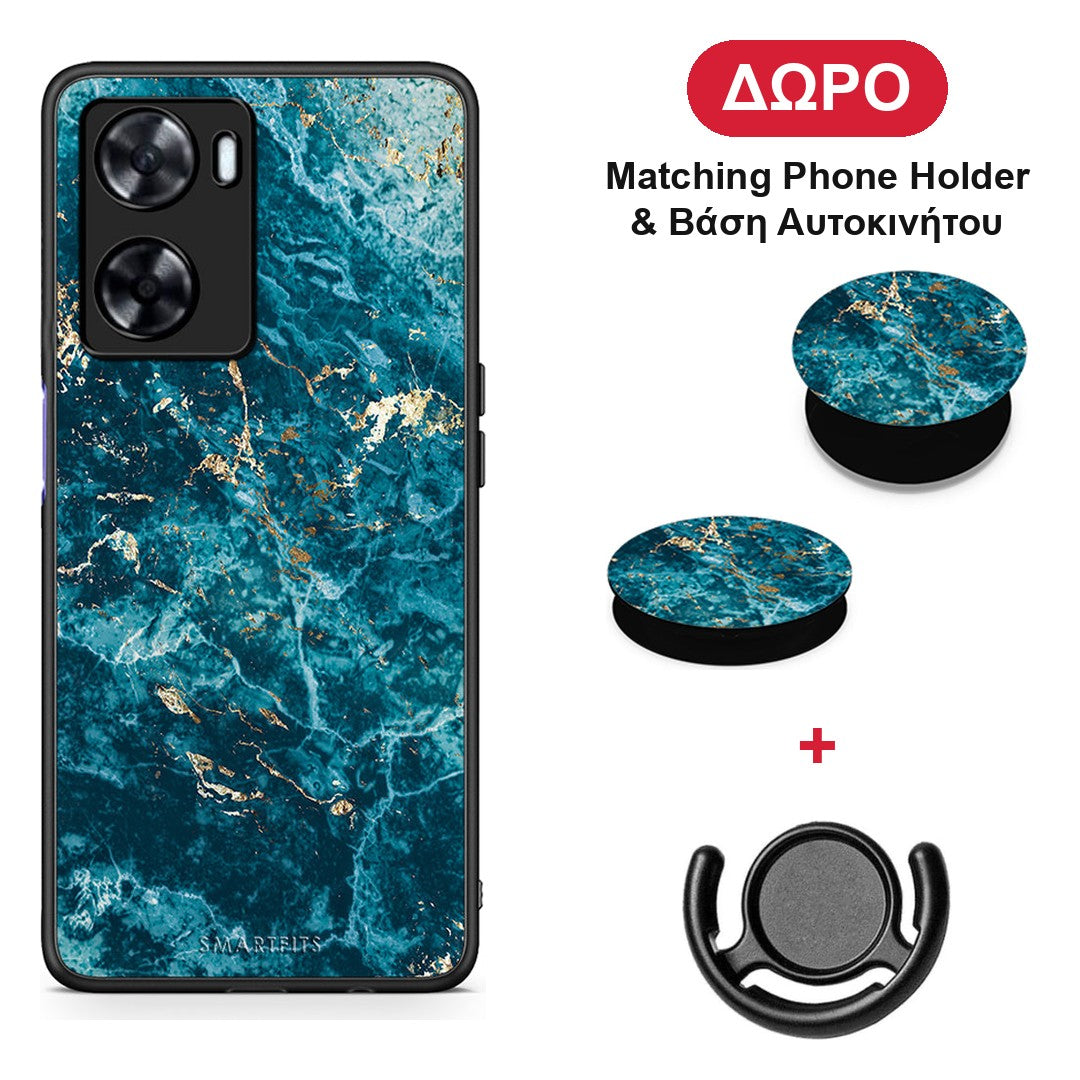 Marble Blue - OnePlus Nord N20 SE θήκη + Δώρο Phone Holder & Βάση Αυτοκινήτου
