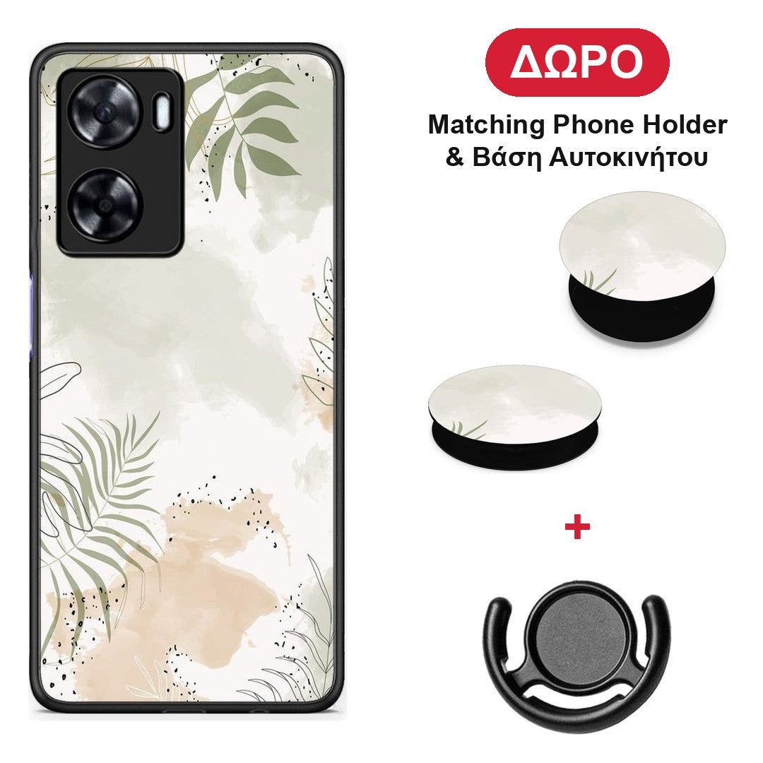 Nude Plants - OnePlus Nord N20 SE θήκη + Δώρο Phone Holder & Βάση Αυτοκινήτου