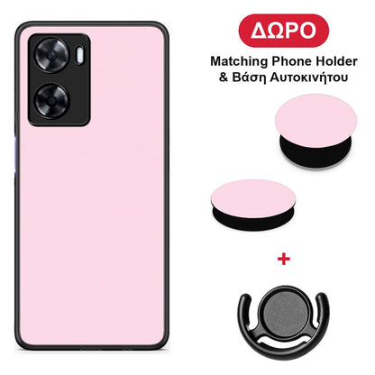 Pale Pink - OnePlus Nord N20 SE θήκη + Δώρο Phone Holder & Βάση Αυτοκινήτου