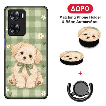 Puppy and Daisies on Sage Gingham - OnePlus Nord N20 SE θήκη + Δώρο Phone Holder & Βάση Αυτοκινήτου