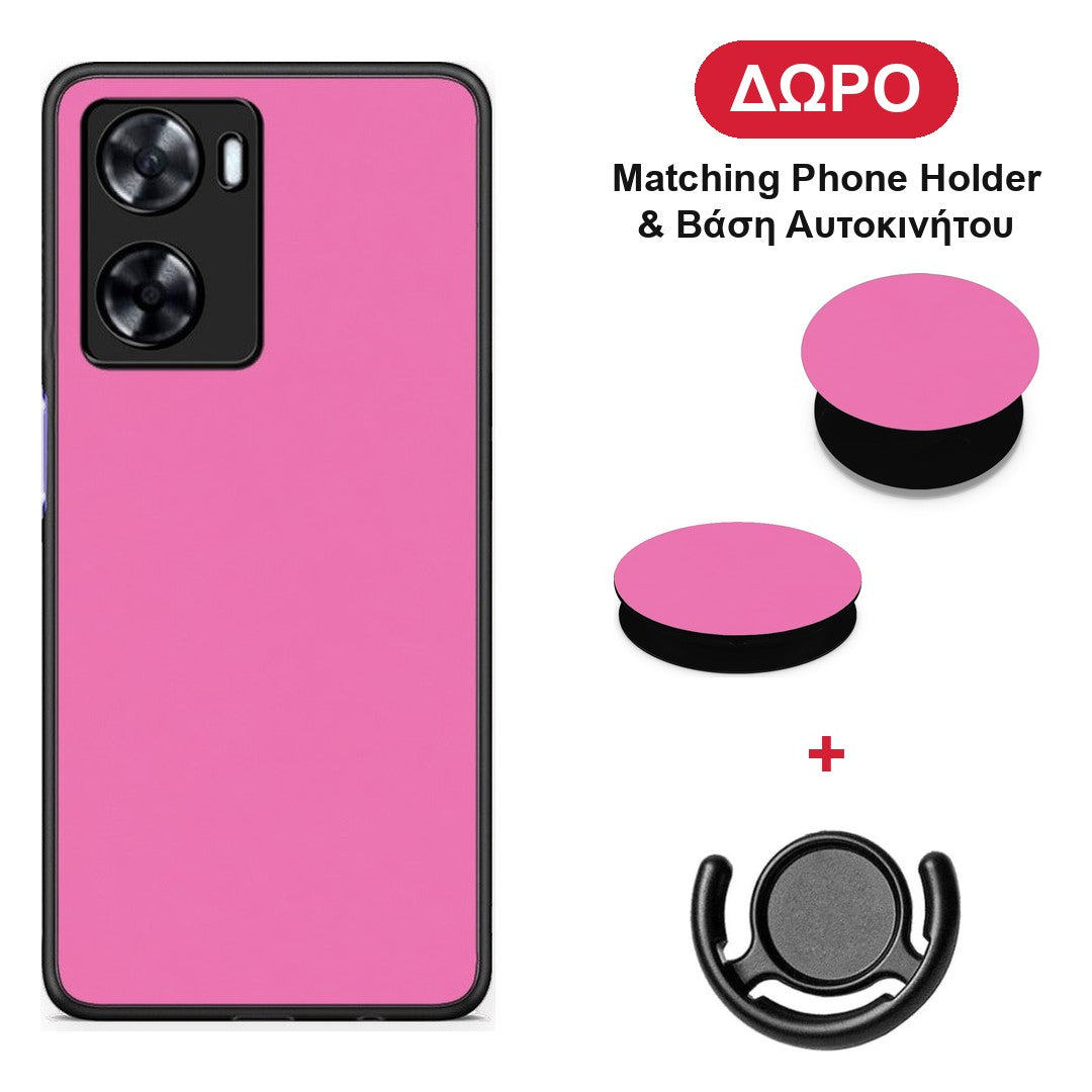 Rose Pink - OnePlus Nord N20 SE θήκη + Δώρο Phone Holder & Βάση Αυτοκινήτου