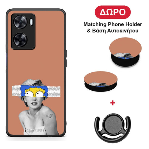 Sim Merilyn - OnePlus Nord N20 SE θήκη + Δώρο Phone Holder & Βάση Αυτοκινήτου