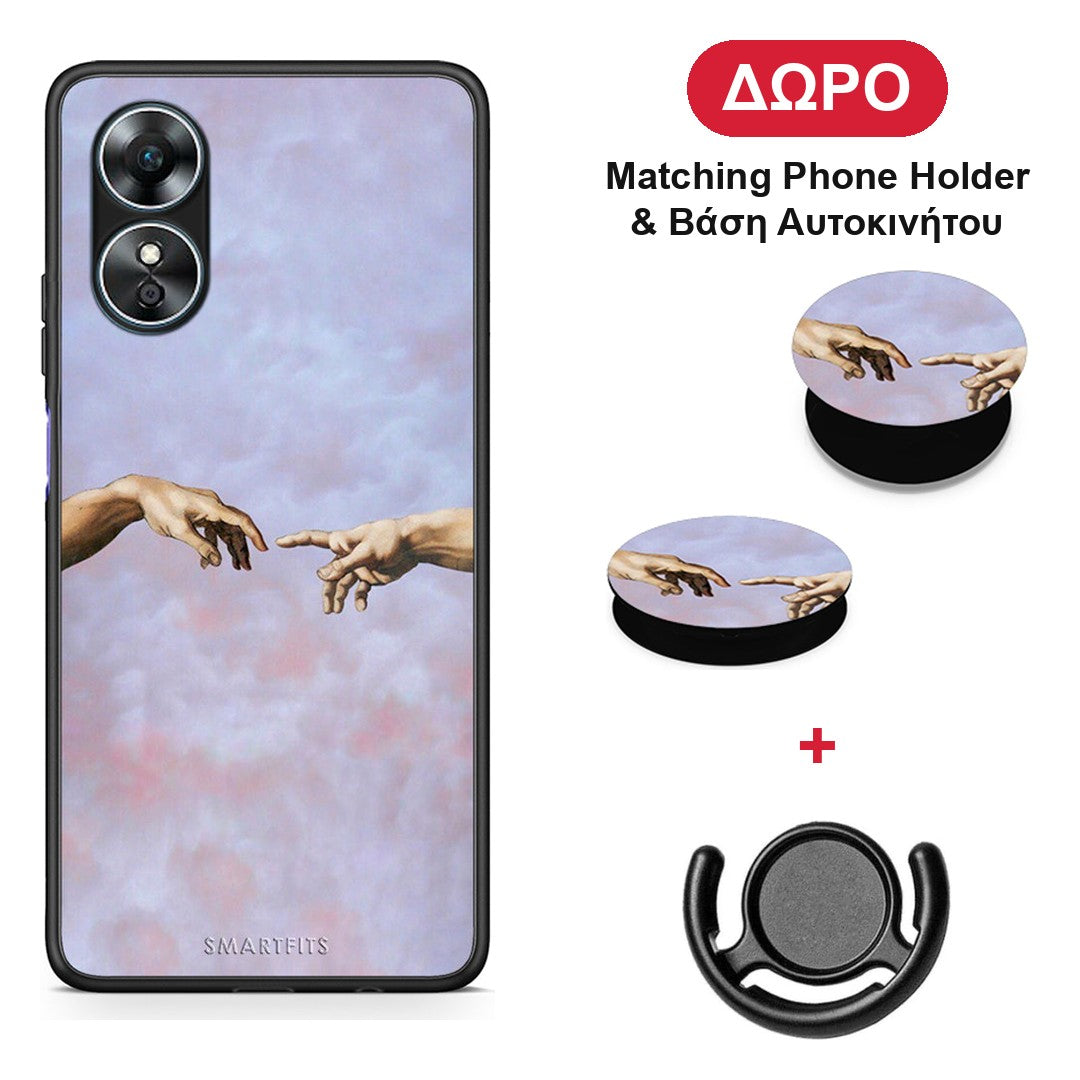 Adam Hand - Oppo A17 θήκη + Δώρο Phone Holder & Βάση Αυτοκινήτου