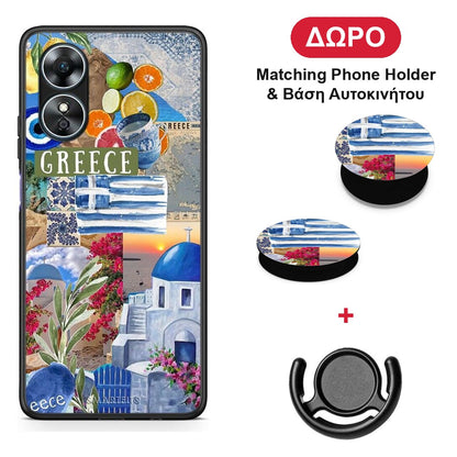 All Greek - Oppo A17 θήκη + Δώρο Phone Holder & Βάση Αυτοκινήτου