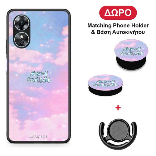 Anti Social - Oppo A17 θήκη + Δώρο Phone Holder & Βάση Αυτοκινήτου