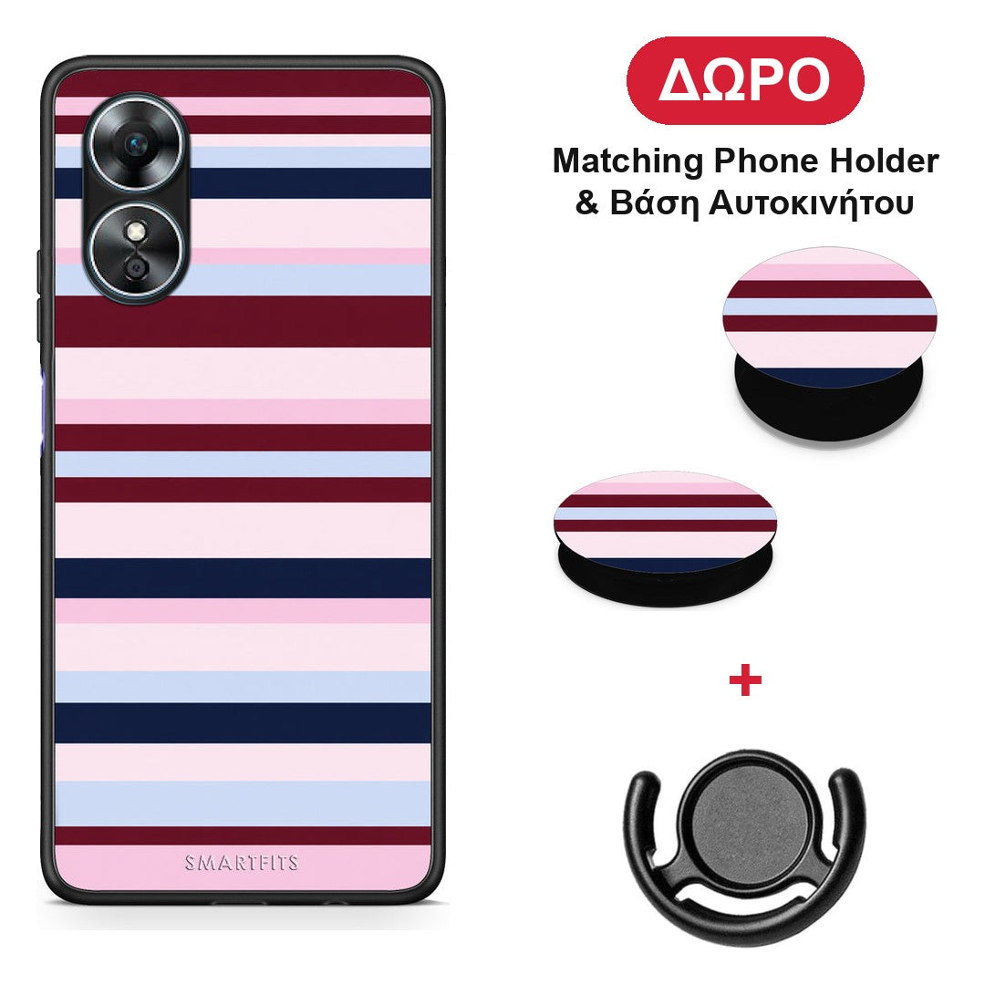 Burgundy Pink and Blue Horizontal Stripes - Oppo A17 θήκη + Δώρο Phone Holder & Βάση Αυτοκινήτου