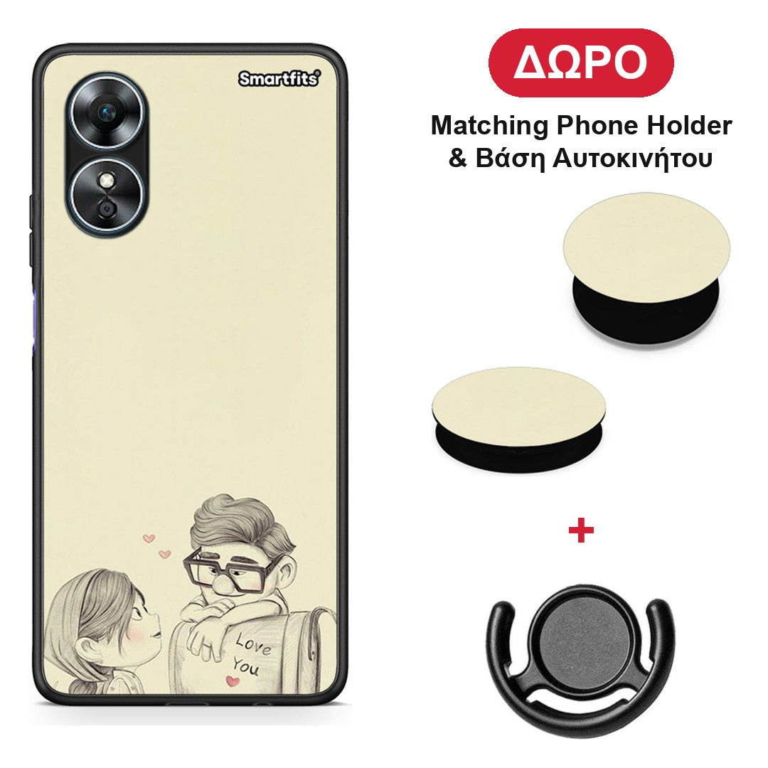 Carl And Ellie - Oppo A17 θήκη + Δώρο Phone Holder & Βάση Αυτοκινήτου