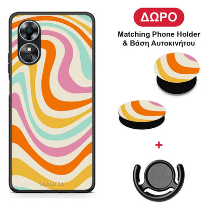 Colourful Waves - Oppo A17 θήκη + Δώρο Phone Holder & Βάση Αυτοκινήτου