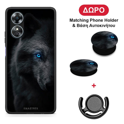 Dark Wolf - Oppo A17 θήκη + Δώρο Phone Holder & Βάση Αυτοκινήτου