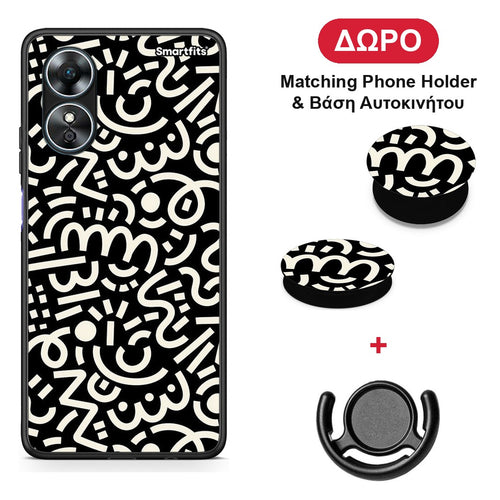 Doodle Art - Oppo A17 θήκη + Δώρο Phone Holder & Βάση Αυτοκινήτου