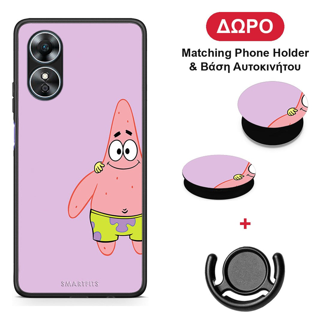 Friends Patrick - Oppo A17 θήκη + Δώρο Phone Holder & Βάση Αυτοκινήτου