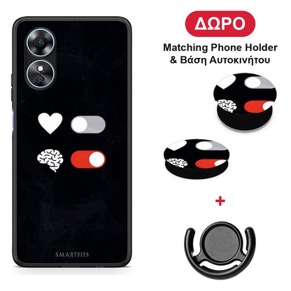 Heart Vs Brain - Oppo A17 θήκη + Δώρο Phone Holder & Βάση Αυτοκινήτου