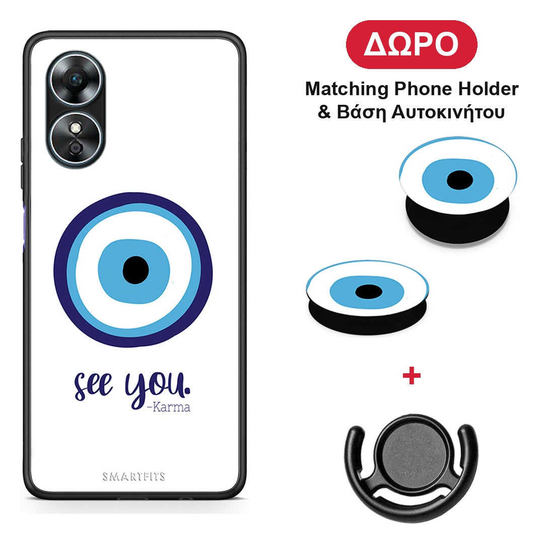 Karma Says - Oppo A17 θήκη + Δώρο Phone Holder & Βάση Αυτοκινήτου