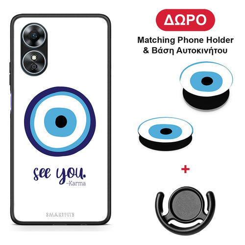 Karma Says - Oppo A17 θήκη + Δώρο Phone Holder & Βάση Αυτοκινήτου