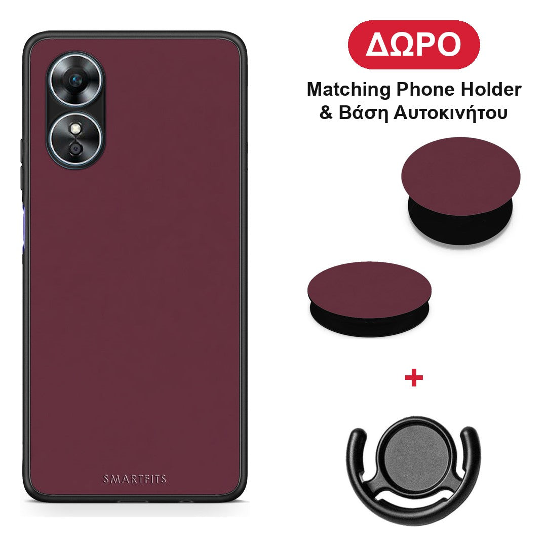 Muted Burgundy - Oppo A17 θήκη + Δώρο Phone Holder & Βάση Αυτοκινήτου