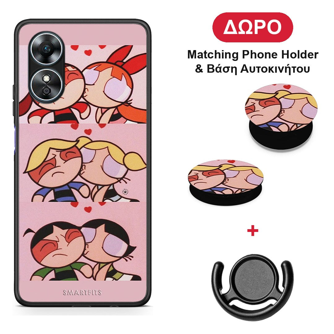 Puff Love - Oppo A17 θήκη + Δώρο Phone Holder & Βάση Αυτοκινήτου